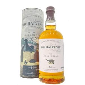全国送料無料】ニッカ 竹鶴 グランデ 45度 700ml : 濱の酒屋中野酒店