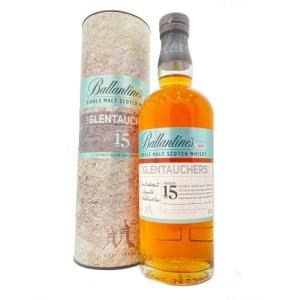 古酒】 アンバサダー ロイヤル 12年 特級表示 (Y4856) 正規品 三楽