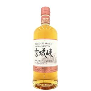 余市 15年 未開封 化粧箱入 終売品 余市 15年 未開封
