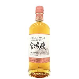 【全国送料無料】ニッカ　シングルモルト 宮城峡 アロマティックイースト 700ml｜sintounakano