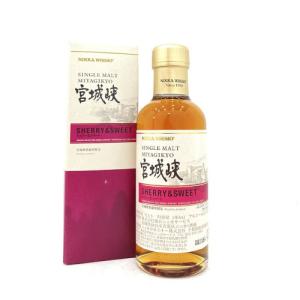 【化粧箱付き】 余市 シングルモルトウイスキー 3本 新品化粧箱】 余市 シングルモルトウイスキー 3本セット