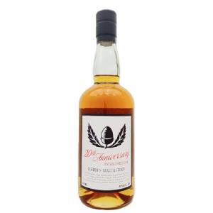 サイレントプール ジン プラチナジュビリー 43度 700ml 正規 : 濱の
