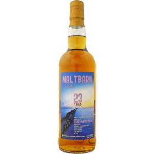 ザ ハントリー 23年 1998 カスクストレングス バトルヒル (ダンカン