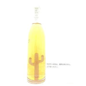 ポルフィディオ スアヴェ テキーラ 楽天市場】【再入荷！】ポルフィディオ スアヴェ テキーラ 25