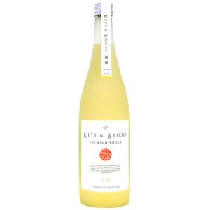 お酒 ブランデー アルマニャック]シャボー XO ハート ピンクゴールド