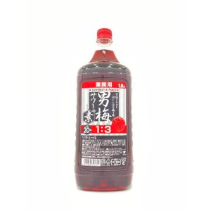 お酒 ウイスキー]ニッカ ピュアモルト レッド 500ml 正規 : 濱の酒屋