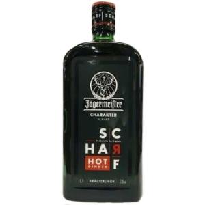 22日(日)限定店内全品+3% イエガーマイスター ホットジンジャー 700ml