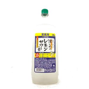 ウイスキー ブラック＆ホワイト 700ml whisky : リカマンYahoo!店