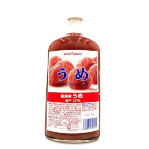 ポッカ 業務用うめ 720ml｜sintounakano