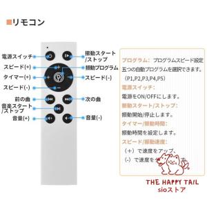メーカー振動マシン 2024最新 3D ダイエ...の詳細画像5