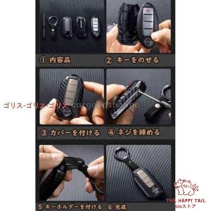 新発売 日産 NISSAN キーケース キーカ...の詳細画像4