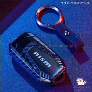 新発売 日産 NISSAN キーケース キーカ...の詳細画像5