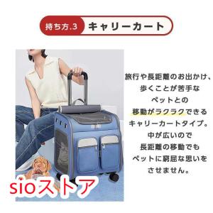 ペットキャリー リュック 犬 小型犬 中型犬 ...の詳細画像4