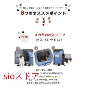 ペットキャリー リュック 犬 小型犬 中型犬 ...の詳細画像5