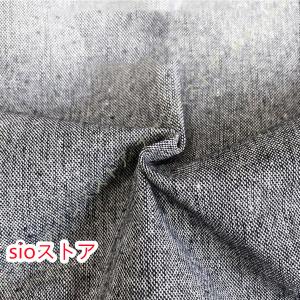 セットダイニングチェアクッション座布団椅子用馬...の詳細画像1