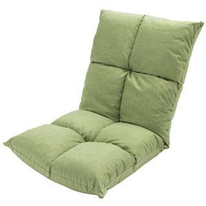 リクライニング 座椅子 グリーン 低反発 アイリスプラザ