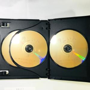 美しい人 DVD-BOX(4枚組)の詳細画像5