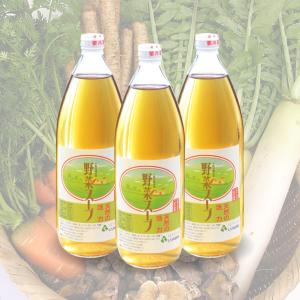 野菜スープの詳細画像1