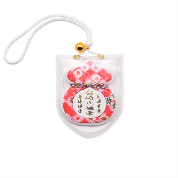 交通安全　身体健全　宝つぼ守　当宮にて祈願済み