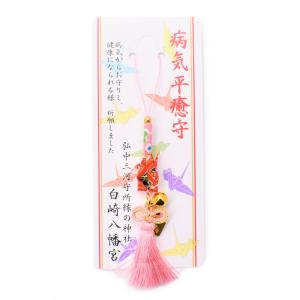 ミニ折り鶴 根付ストラップ型 病気平癒守 ピンク...の商品画像
