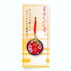 開運 神社のお守り祈願済み 縁結びお守り 水晶入恋愛成就守 : 白崎