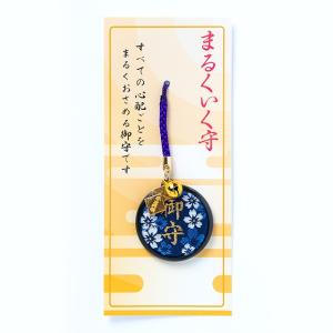 翡翠 吉祥龍神 開運 置物 厄除 龍 龍神 龍神様 如意宝珠 風水 運気