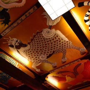 白崎八幡宮 八方除 五神カードお守り 神社で祈...の詳細画像5