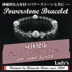 開運 風水四神獣 オニキス・天眼石・パープルタイガーアイ