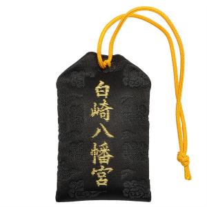 開運厄除 身代りお守り 金箱入り 神社で祈願済...の詳細画像4