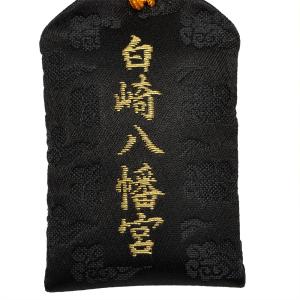 開運厄除 身代りお守り 金箱入り 神社で祈願済...の詳細画像5