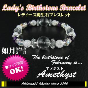 ラリマー 10mm ブレスレット ドミニカ共和国産 天然石 パワーストーン