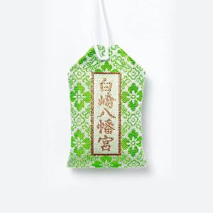 開運招福☆厄除お守り(グリーン)☆肌守り☆岩国...の詳細画像1