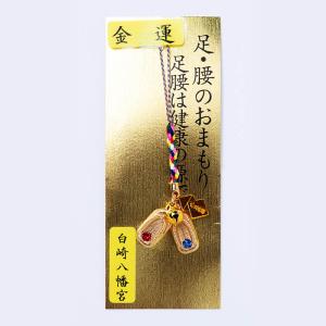 【次は貴方の番です】⭕️最高最強金運財運魔除　勾玉蛇石3.5キロ 次は貴方の番です】⭕️最高最強金運財運魔除 勾玉蛇石3.5