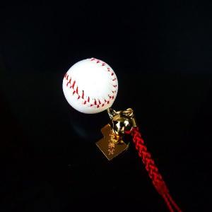 大人気◆スポーツ上達お守り◆ベースボール(プロ...の詳細画像2