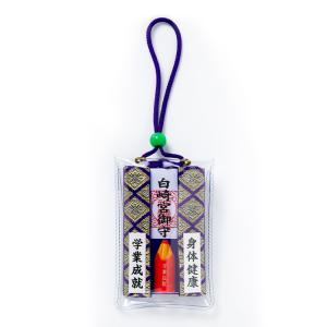 開運 金運UP 小槌のうさぎ守り 金運隆昌/幸運来福/ 神社で祈願・祓い