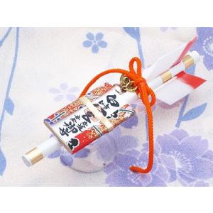 交通安全お守り吸盤の商品一覧 通販 Yahoo ショッピング