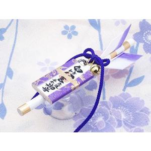 交通安全お守り吸盤の商品一覧 通販 Yahoo ショッピング