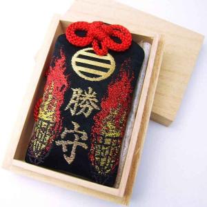 勝運上昇!勝守(桐箱入り/黒) スポーツや受験...の詳細画像2