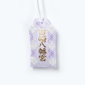 身体健康お守り 蓄光タイプ パープル 神社で祈願済みの詳細画像1