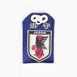 スポーツ上達お守り JFA公認 サッカーお守り ...の商品画像