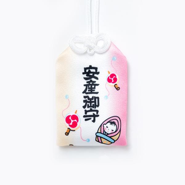 安産成就 かわいいピンクの安産のお守り　でんでん太鼓・赤ちゃん絵柄　神社で祈願済み お清め・お祓い済...