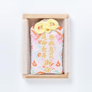 開運 病気平癒お守り 桐箱入り 神社で祈願・祓い清め済み : 白崎八幡宮