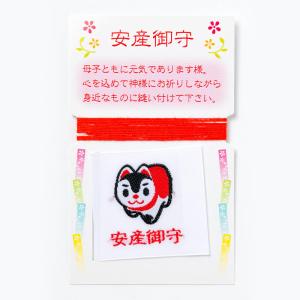 開運 幸運を呼ぶ鈴 勾玉 水琴窟の音まもり ブルー 神社で祈願済み/根付