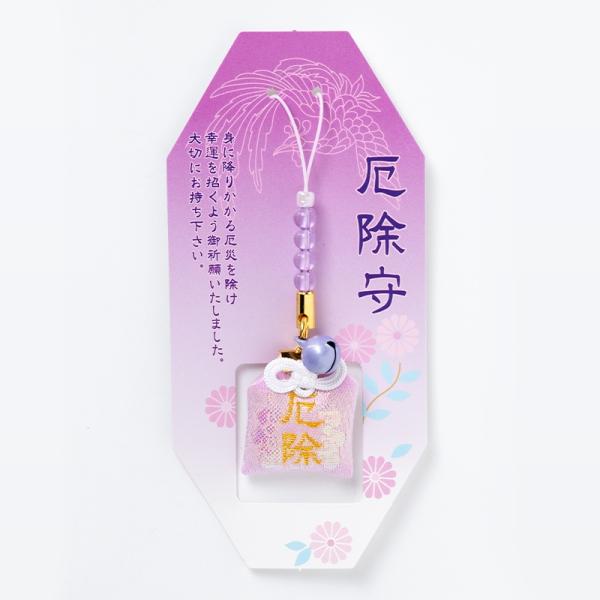 輝き 厄除守　ストラップ 開運厄除　輝きお守り　ビーズ付きミニストラップ　岩国に鎮座する神社白崎八幡...