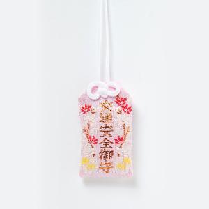 開運 交通安全 お守り 神社のお守り祈願済み 交通安全剣先型木札