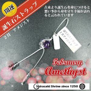 賢者の石◇シナバー 朱砂(辰砂しんしゃ) 10mm ブレスレット 1個売り 