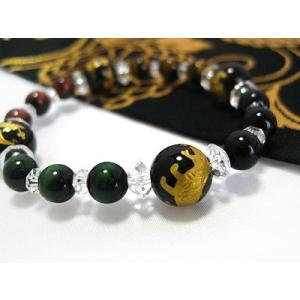 成功・幸福　開運風水四神ブレスレット　タイガーアイ（四種） 四神オニキス金彫り 12ｍｍ玉　サイズ男女兼用　神社で祈願済み