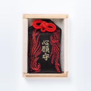 乾隆通宝（けんりゅうつうほう）　中国古銭　穴銭 風水金運アップアイテム】乾隆通寶（けんりゅうつうほう）[小