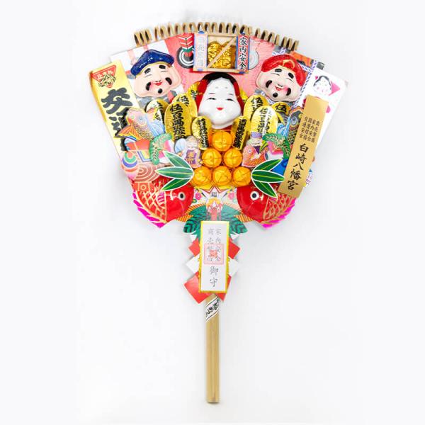 熊手2号（中）絵馬付き 開運・金運・財運UP 2026年(令和8年)/午年/縁起物 神社で祈願済み　...