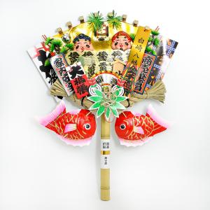 宝船 特大 開運 縁起物 熊手 酉の市 室内 正月 たから船 : いち藤